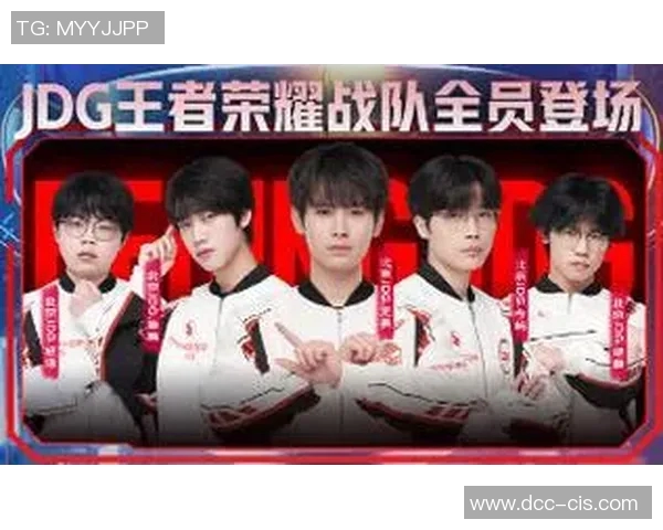 电竞数据深入分析JDG在英雄联盟中的阵地战策略与战术执行技巧