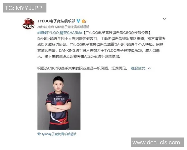 esports数据张娜专访回顾S15LOL比分与CSGO职业生涯的精彩历程与成长故事