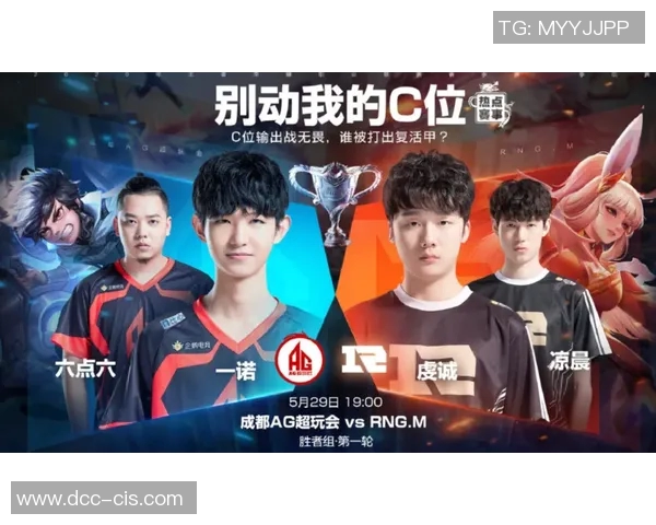 esports数据王者荣耀中的WE战队转型历程与挑战分析之路