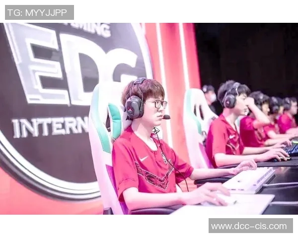 电竞新闻深入分析EDG战队包夹战术的成功与挑战